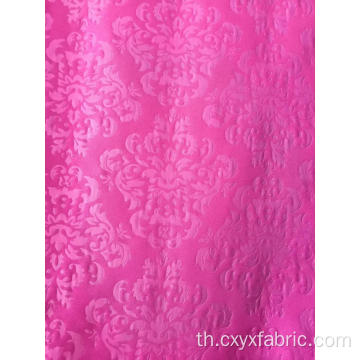 ผ้าโพลีเอสเตอร์สีชมพูสีม่วงลายนูน